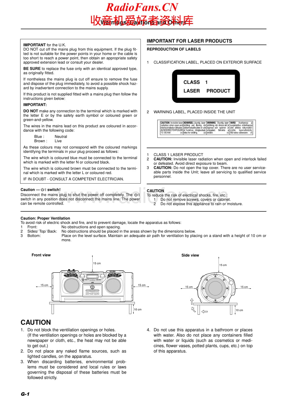 JVC-RVDP200BK-cs-sm维修电路原理图.pdf_第2页