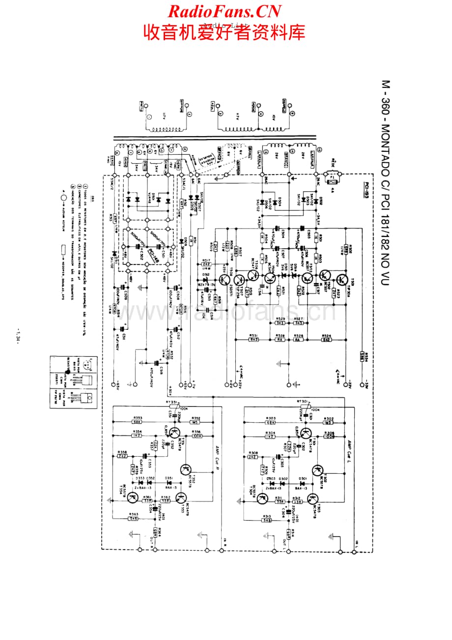 Gradiente-M360-int-sch维修电路原理图.pdf_第2页