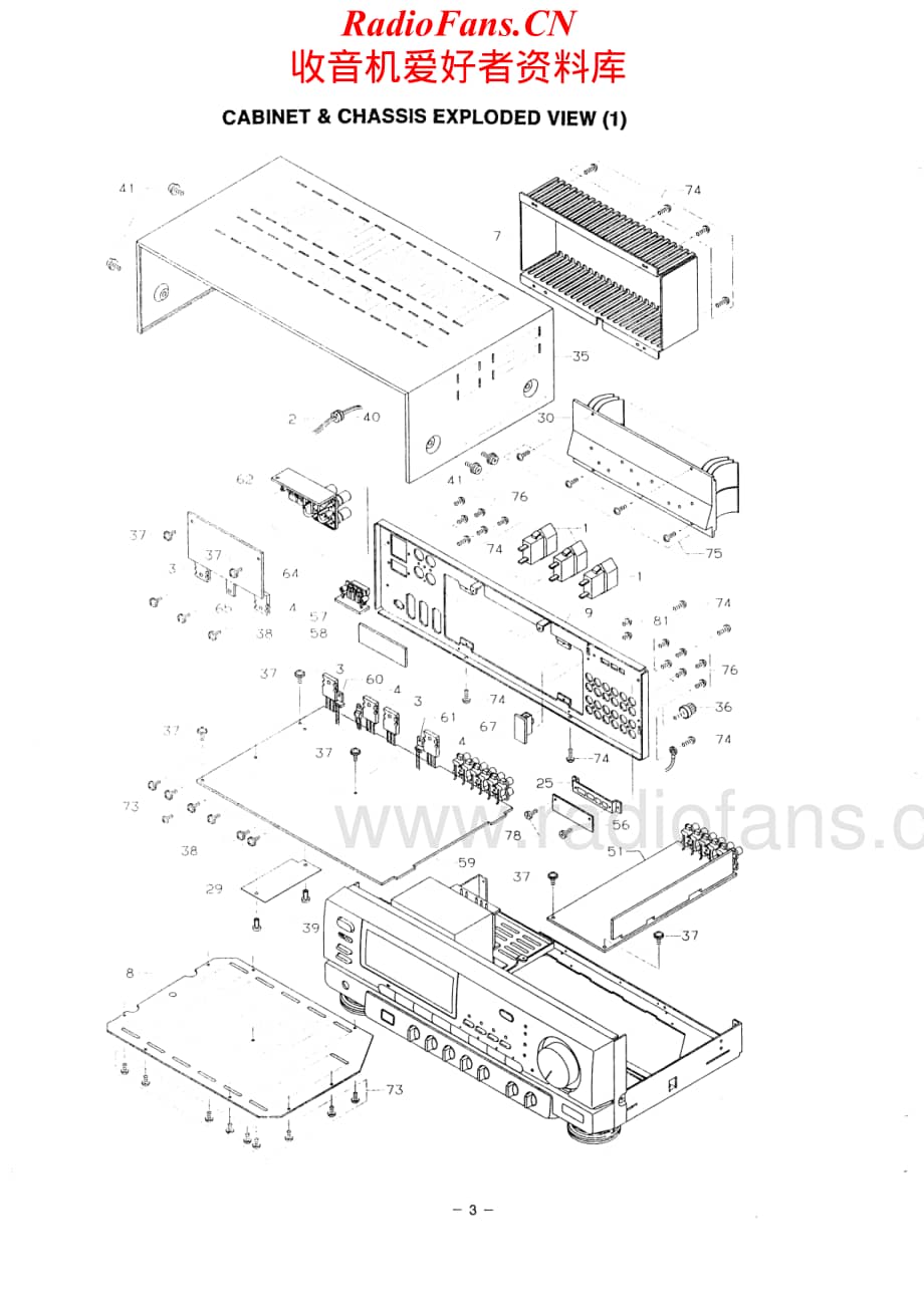 Fisher-CA9050-int-sm维修电路原理图.pdf_第3页