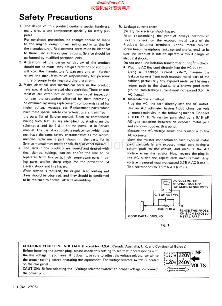 JVC-SEA11-eq-sm维修电路原理图.pdf_第2页