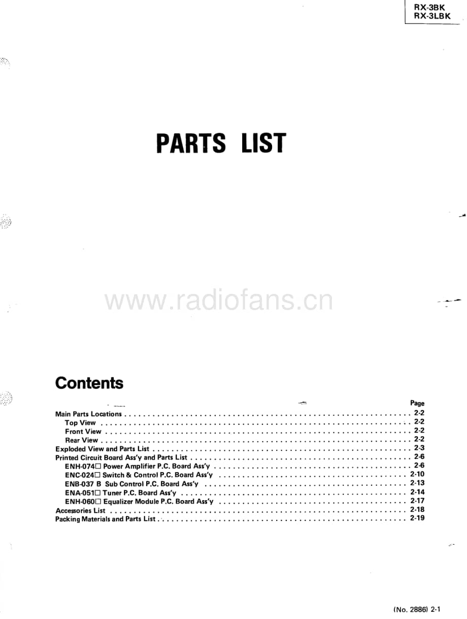 JVC-RX3LBK-rec-sm维修电路原理图.pdf_第3页