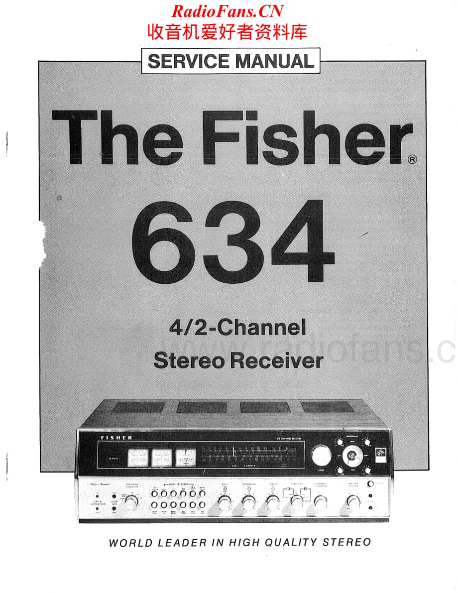 Fisher-634-rec-sm维修电路原理图.pdf_第1页