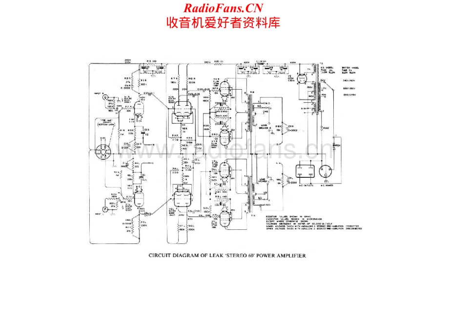 Leak-Stereo60-pwr-sch维修电路原理图.pdf_第1页