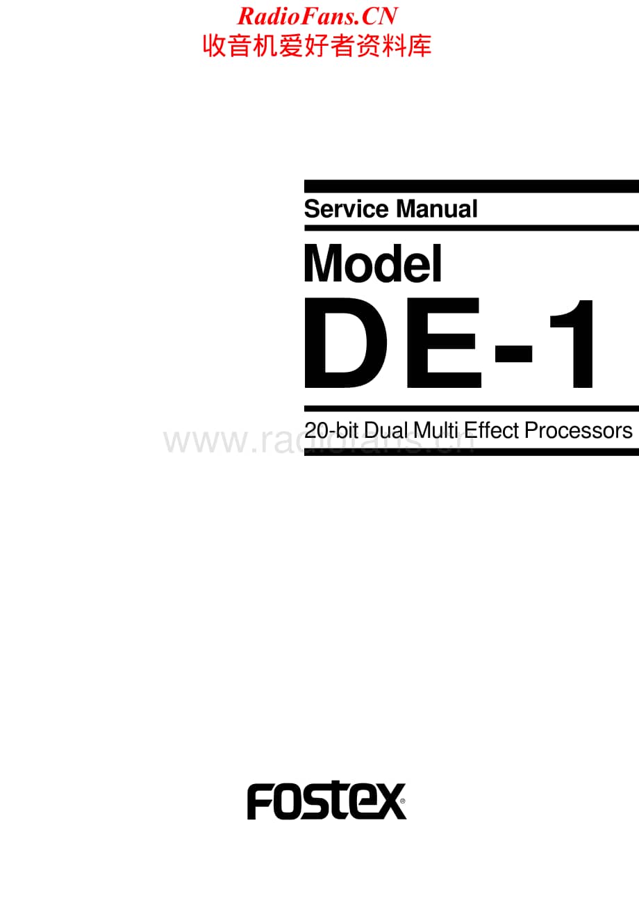 Fostex-DE1-sp-sm维修电路原理图.pdf_第1页