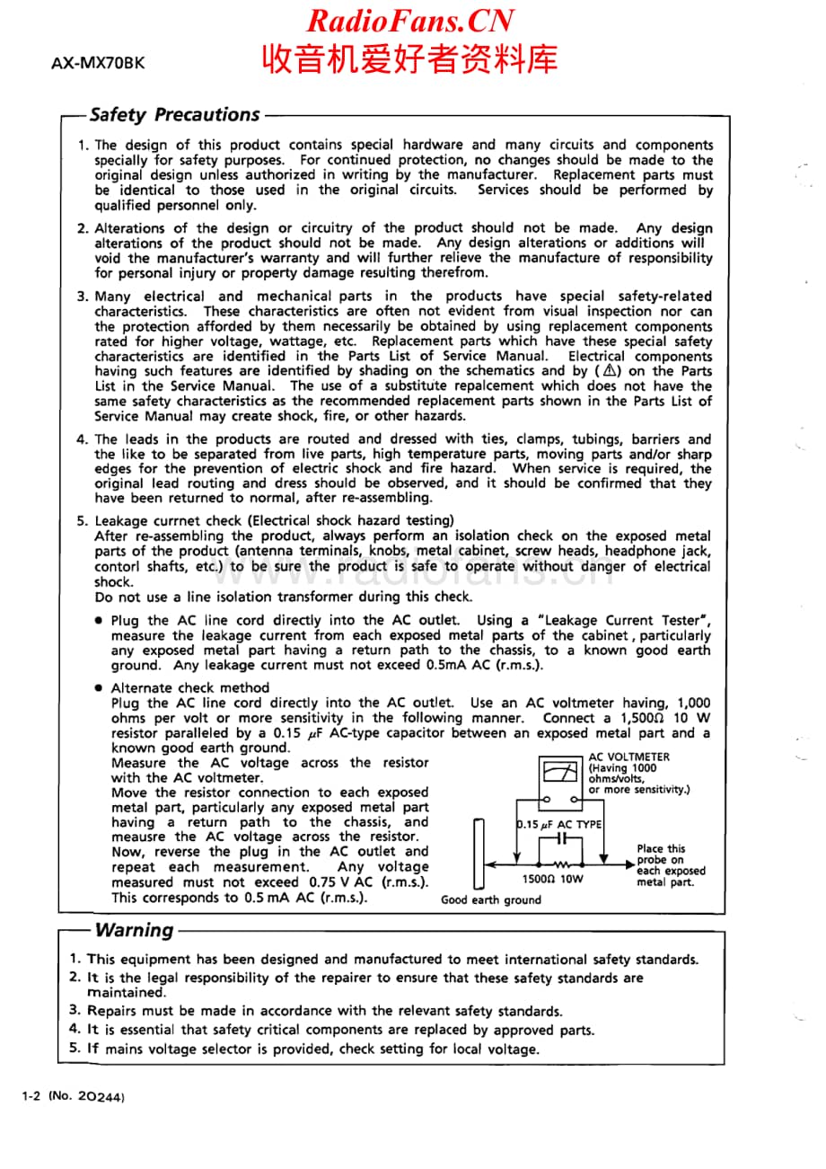 JVC-DXMX70BK-cs-sm维修电路原理图.pdf_第2页