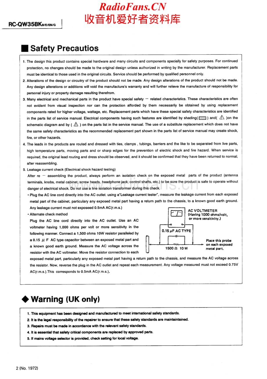 JVC-RCQW35-cs-sch维修电路原理图.pdf_第2页