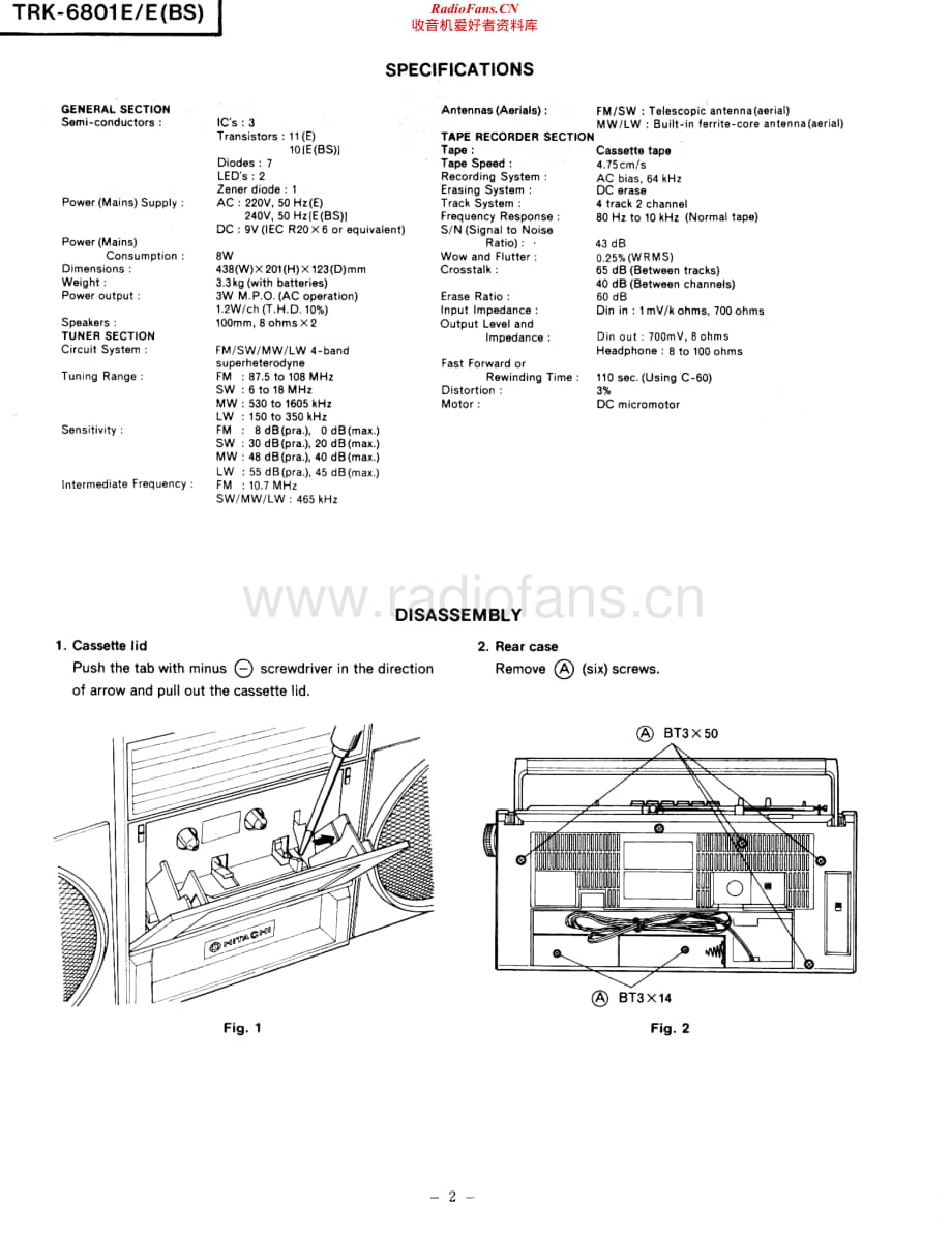 Hitachi-TRK6801E-pr-sch维修电路原理图.pdf_第2页