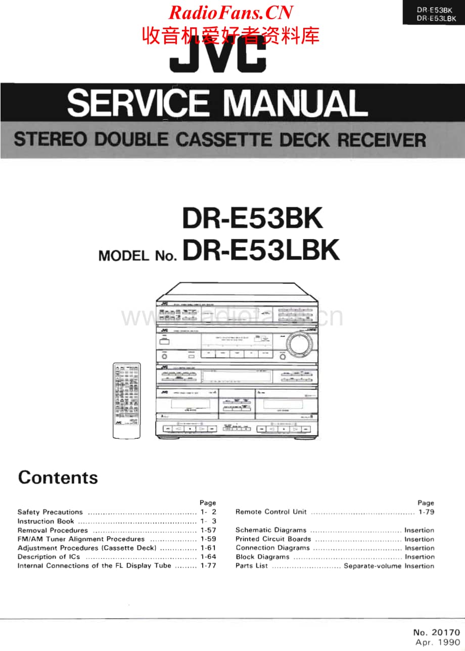 JVC-DRE53LBK-cs-sm维修电路原理图.pdf_第1页