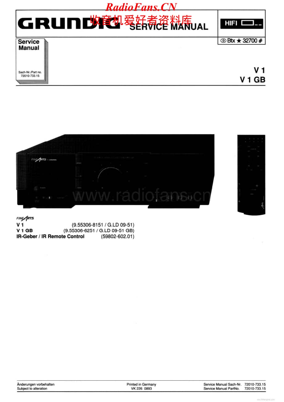 Grundig-V1-int-sm维修电路原理图.pdf_第1页