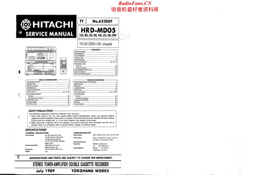 Hitachi-HRDMD05-mc-sm维修电路原理图.pdf_第1页