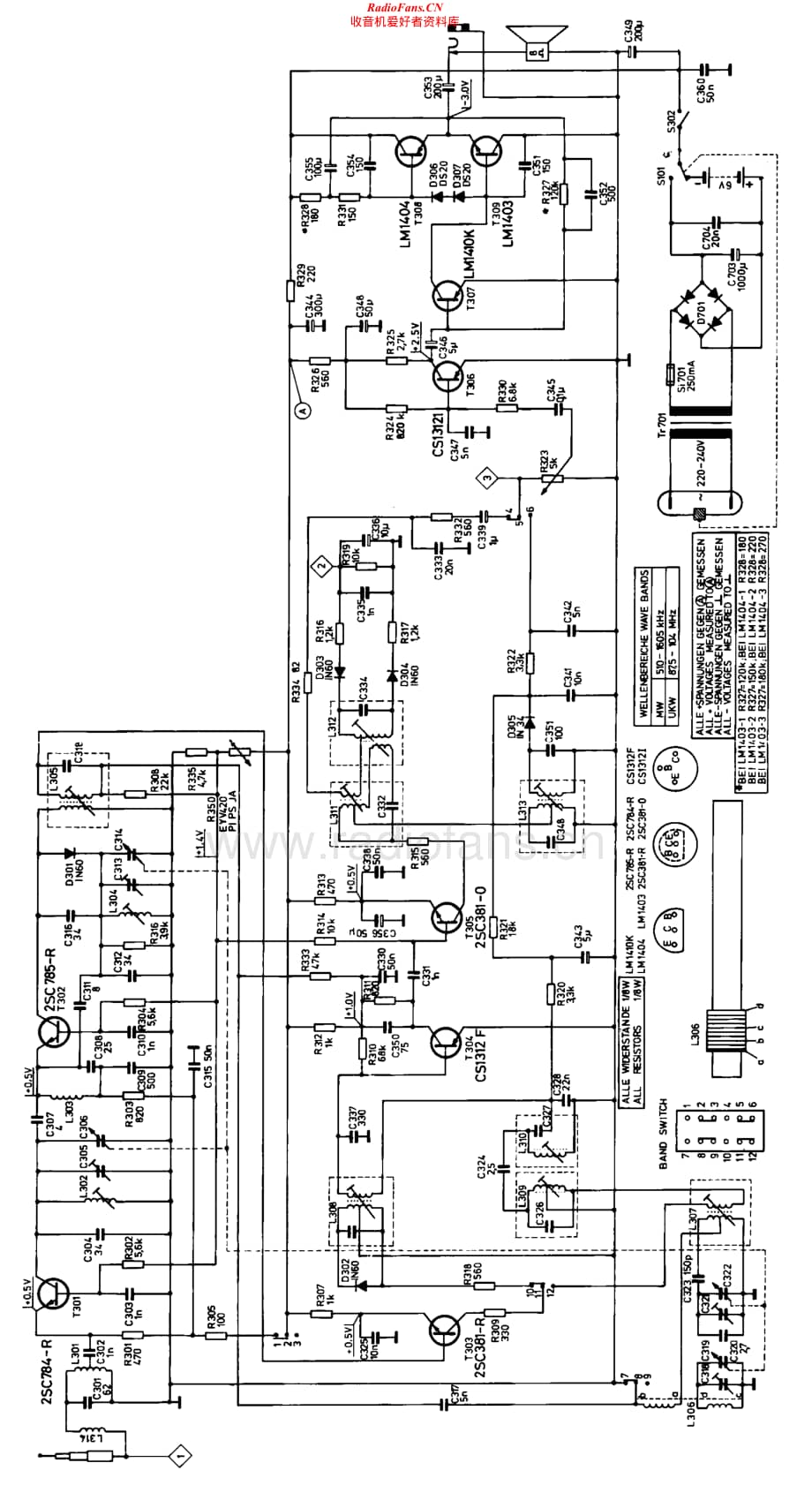 ITT-Junior103-cs-sch维修电路原理图.pdf_第2页