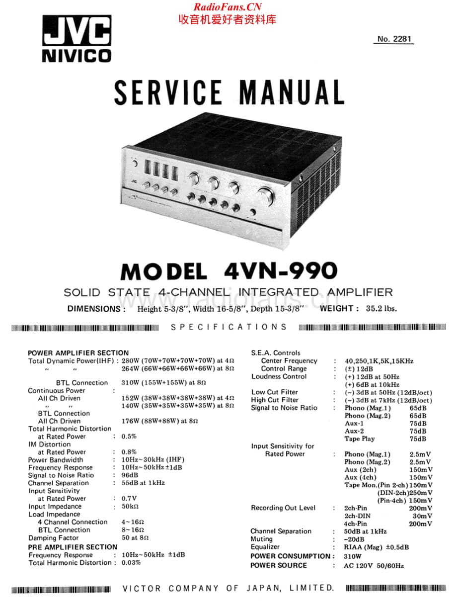 JVC-4VN990-int-sm维修电路原理图.pdf_第1页