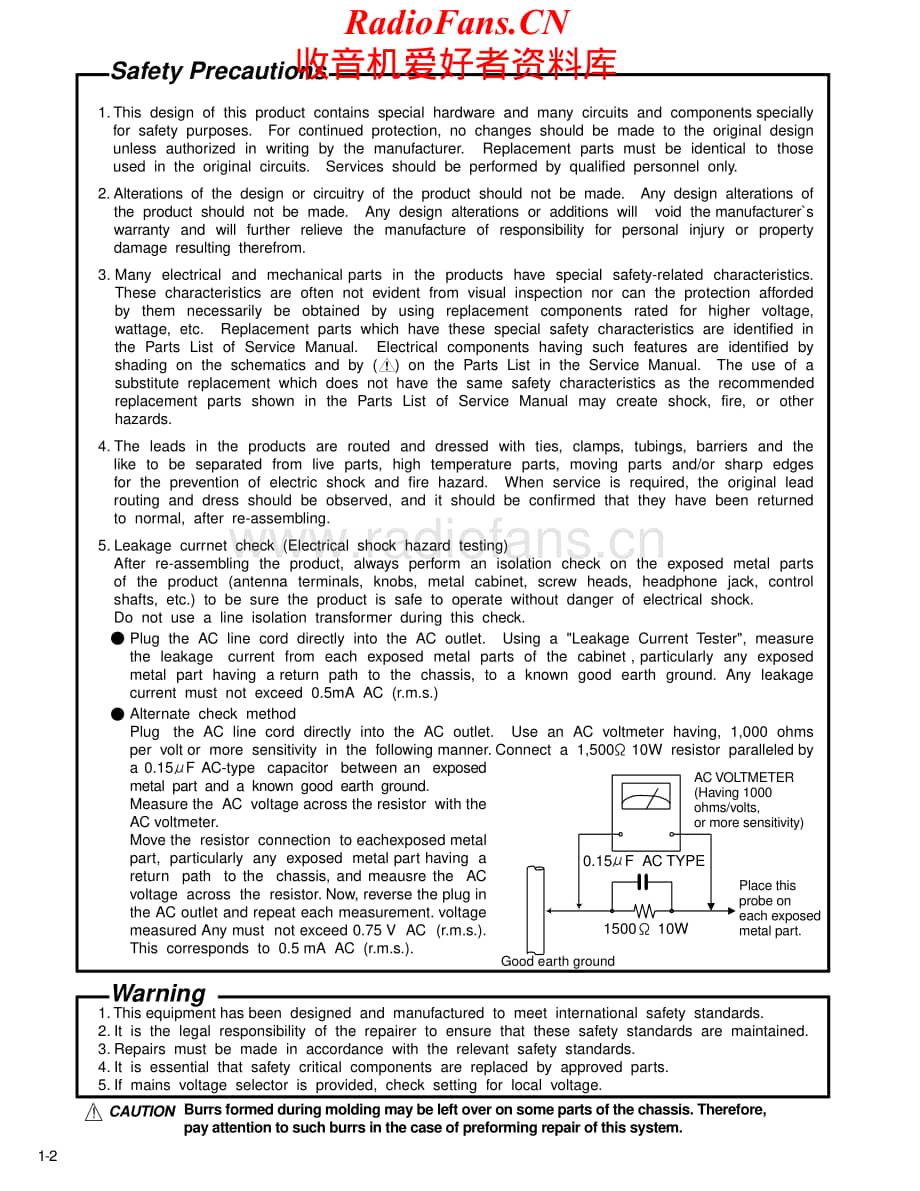 JVC-MXK30-cs-sm维修电路原理图.pdf_第2页