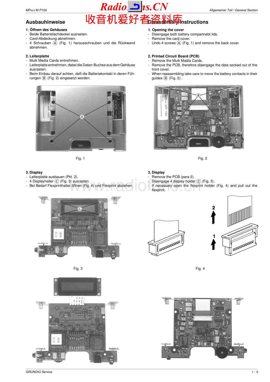 Grundig-MPAXXMP100-mmc-sm维修电路原理图.pdf_第3页