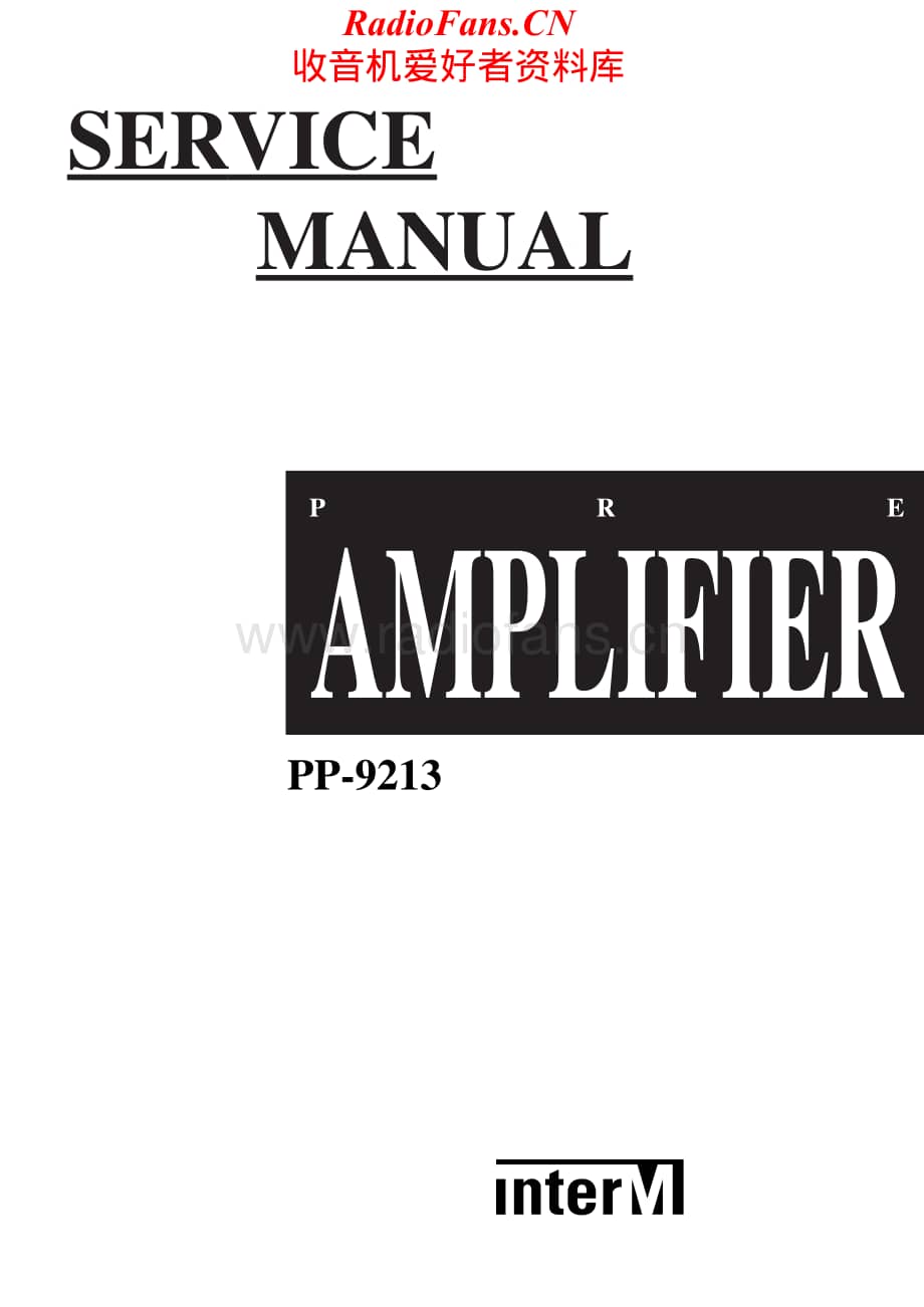 InterM-PP9213-pre-sm维修电路原理图.pdf_第1页