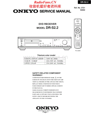 Onkyo-DRS2.2-rec-sm维修电路原理图.pdf
