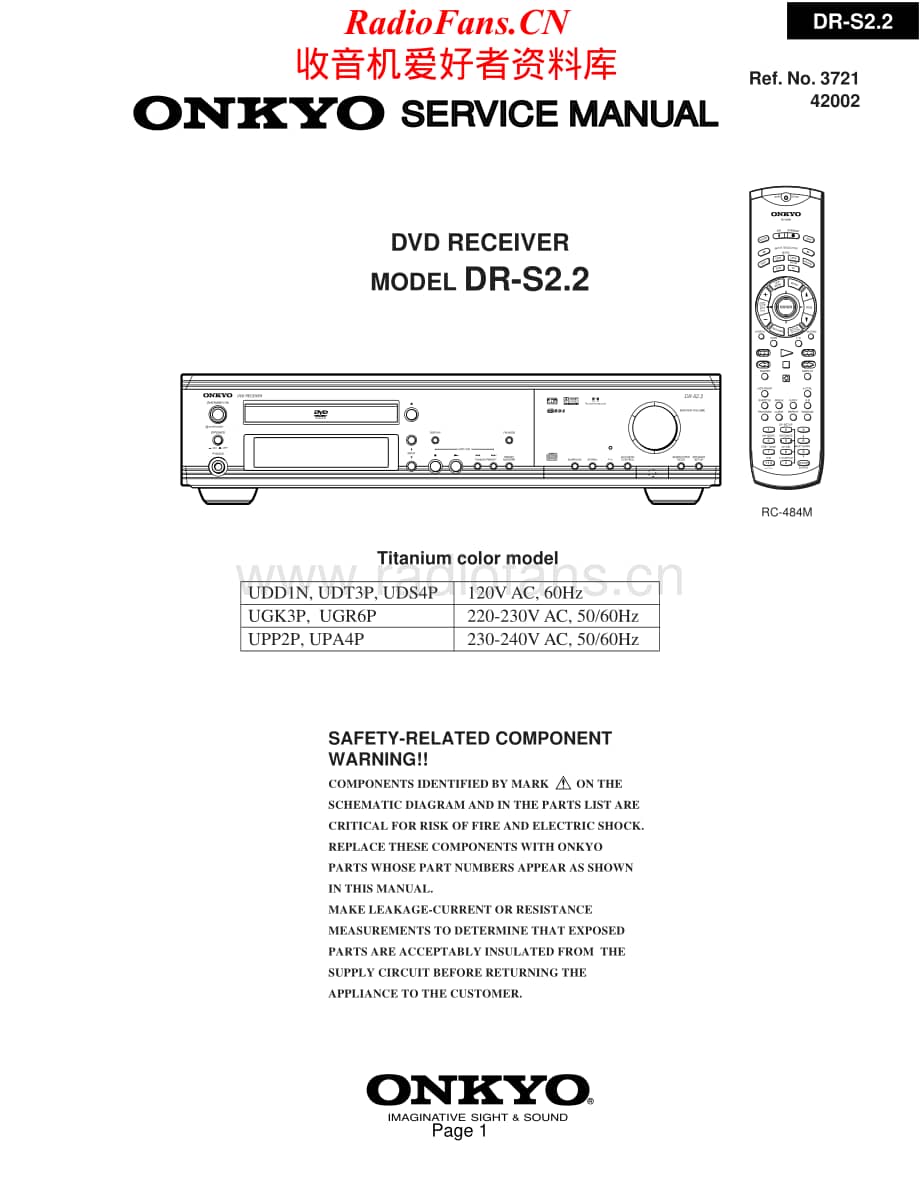 Onkyo-DRS2.2-rec-sm维修电路原理图.pdf_第1页