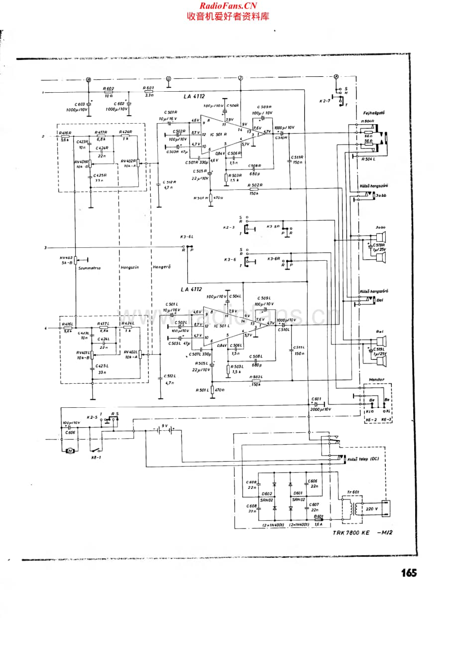 Hitachi-TRK7800KE-pr-sch维修电路原理图.pdf_第2页