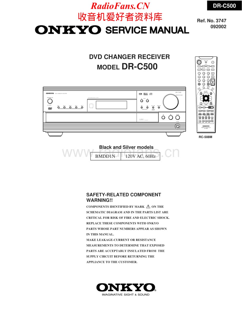 Onkyo-DRC500-rec-sm维修电路原理图.pdf_第1页