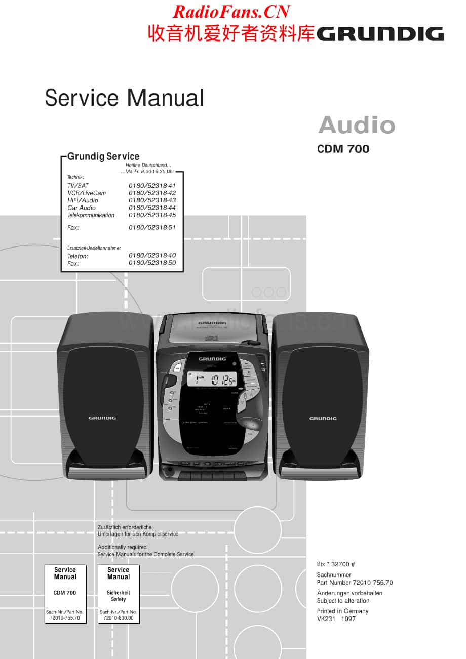 Grundig-CDM700-mmc-sm维修电路原理图.pdf_第1页