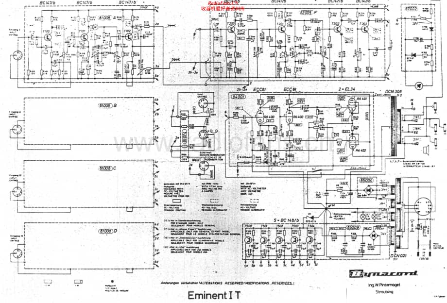 Dynacord-Eminent1T-pwr-sch维修电路原理图.pdf_第1页