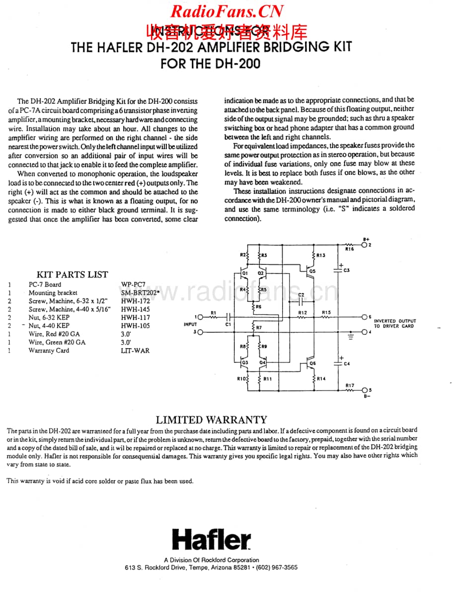 Hafler-DH202PC7-bridge-sm维修电路原理图.pdf_第1页