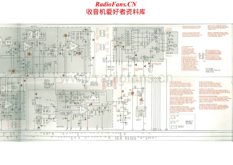 Grundig-Receiver30-rec-sch维修电路原理图.pdf_第2页