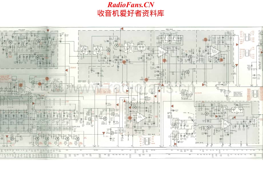 Grundig-Receiver30-rec-sch维修电路原理图.pdf_第3页