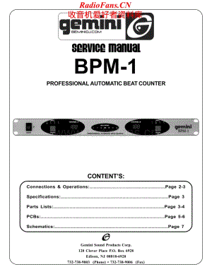 Gemini-BPM1-abc-sm维修电路原理图.pdf
