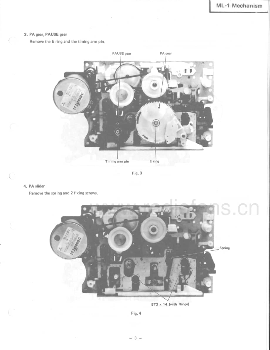 Hitachi-ML1-tape-ti维修电路原理图.pdf_第3页