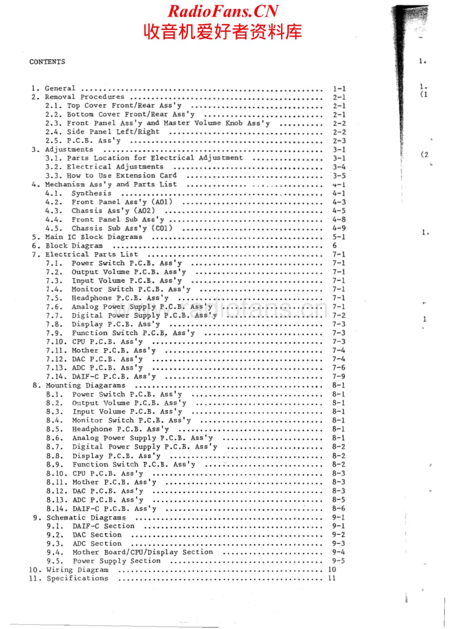 Nakamichi-1000P-dap-sm维修电路原理图.pdf_第2页