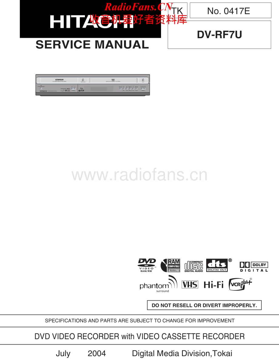 Hitachi-DVRF7U-cd-sm维修电路原理图.pdf_第1页