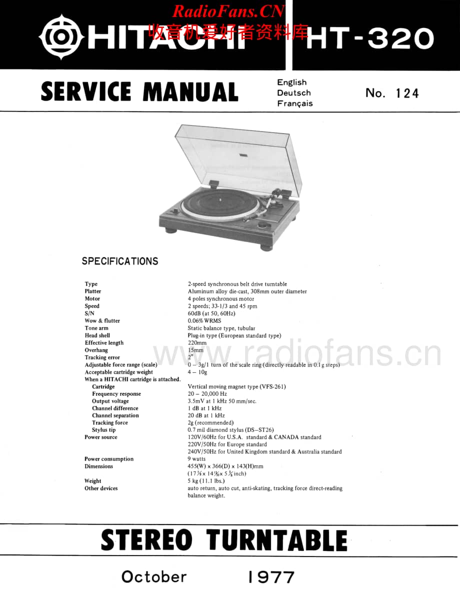 Hitachi-HT320-tt-sm维修电路原理图.pdf_第1页