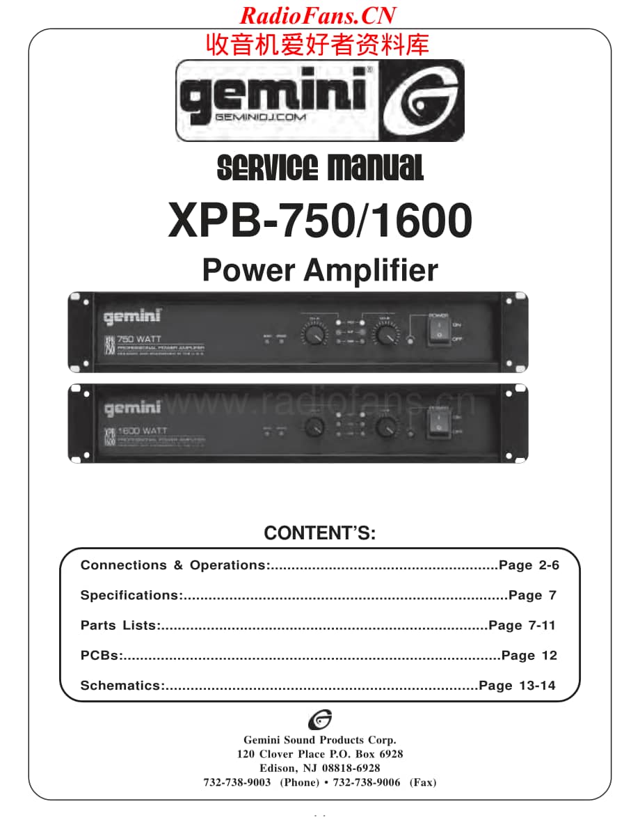 Gemini-XPB1600-pwr-sm维修电路原理图.pdf_第1页