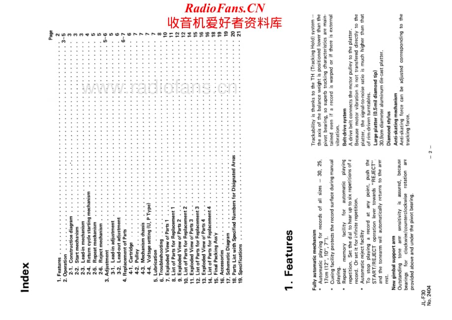 JVC-JLF30-tt-sm维修电路原理图.pdf_第2页