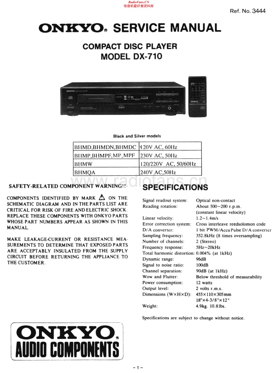 Onkyo-DX710-cd-sm维修电路原理图.pdf_第1页