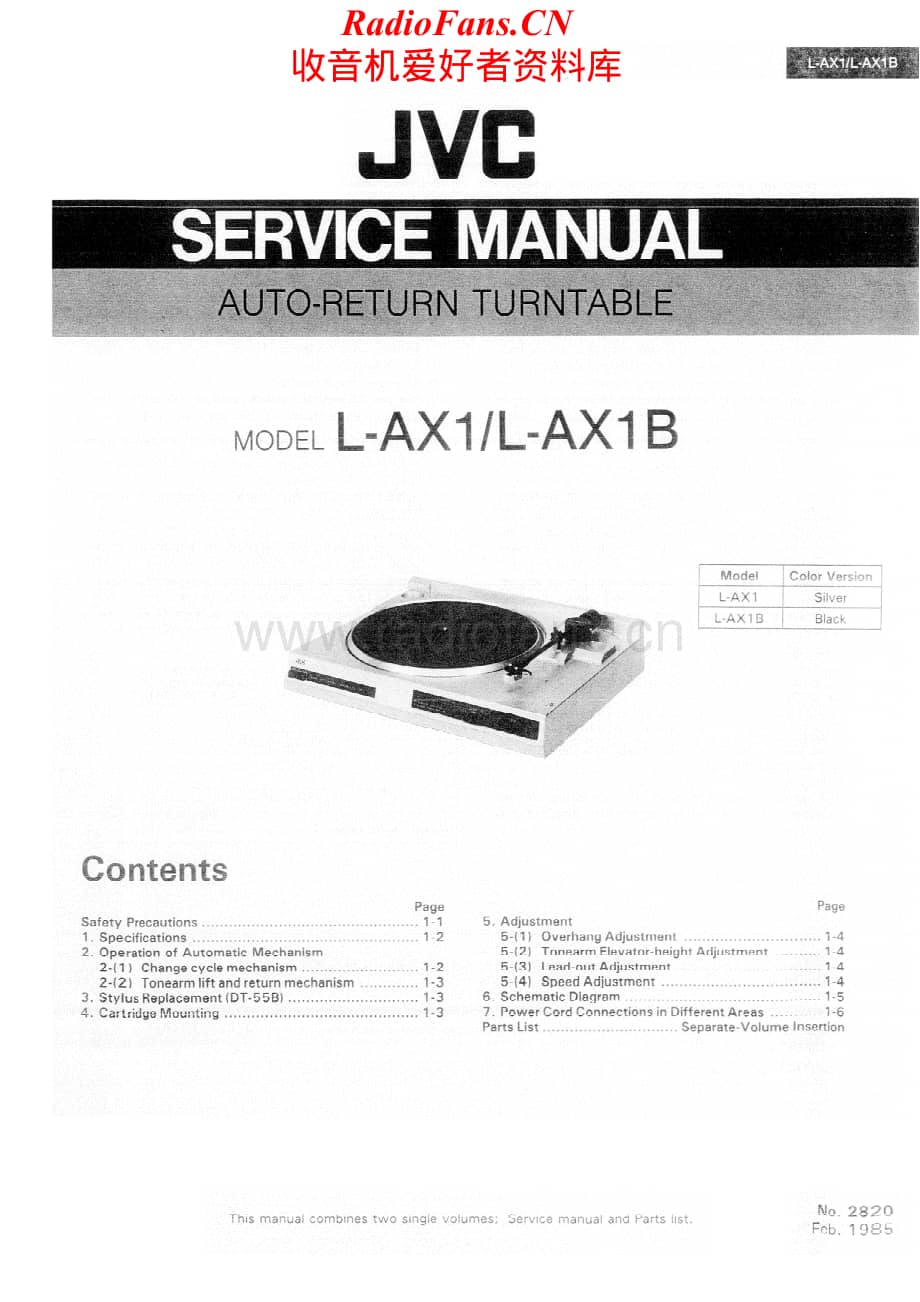 JVC-LAX1-tt-sm维修电路原理图.pdf_第1页
