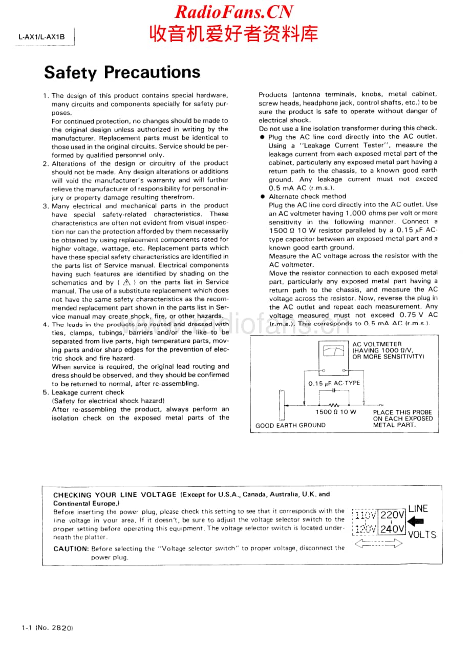 JVC-LAX1-tt-sm维修电路原理图.pdf_第2页