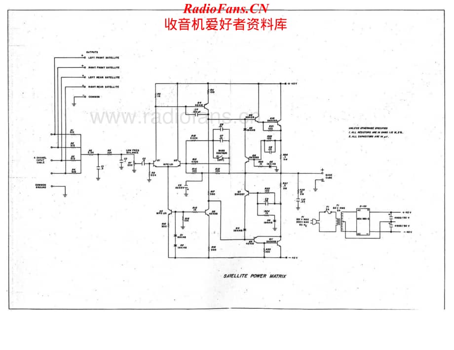 ESS-SatellitePowerMatrix-pwr-sch维修电路原理图.pdf_第1页