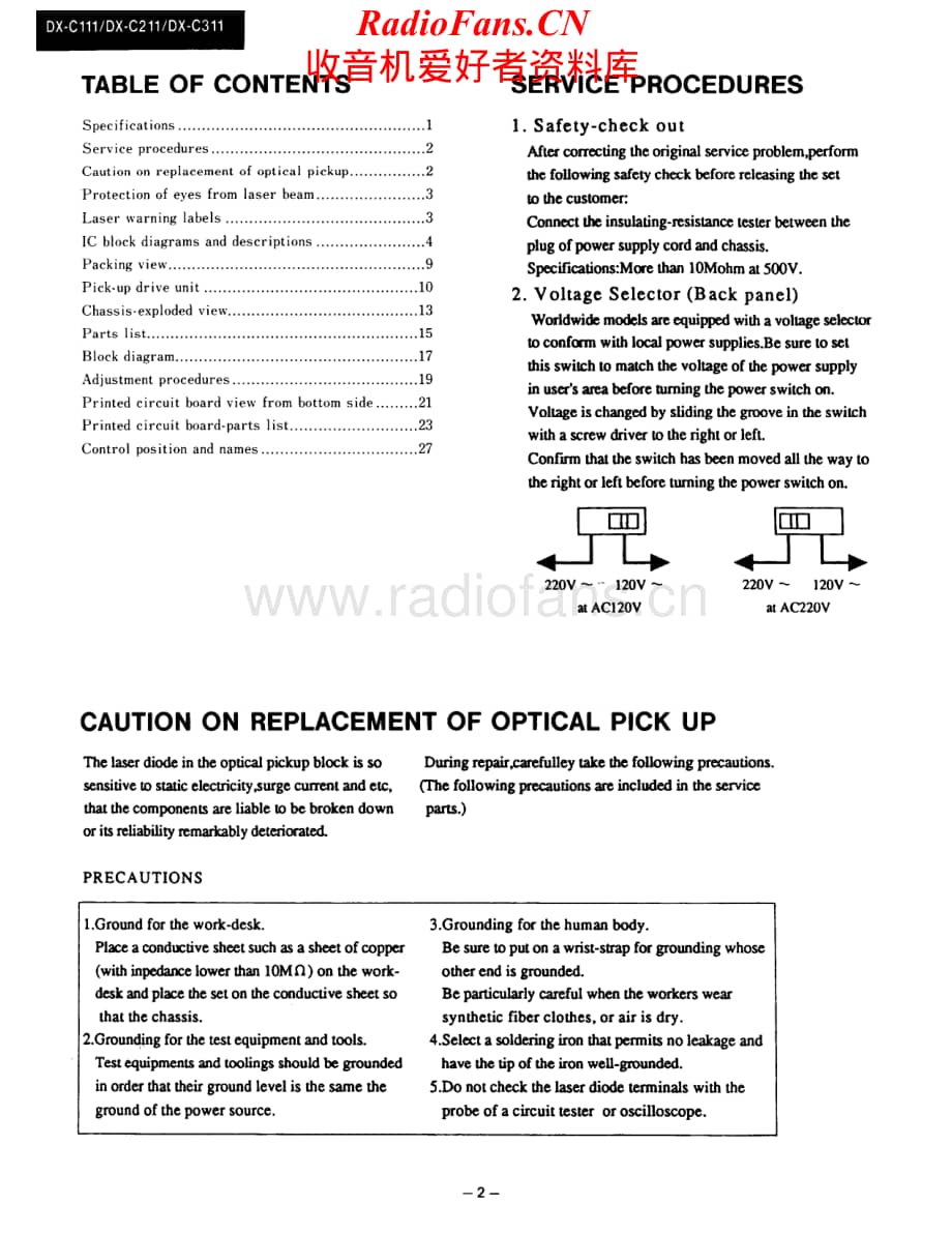 Onkyo-DXC211-cd-sm维修电路原理图.pdf_第2页