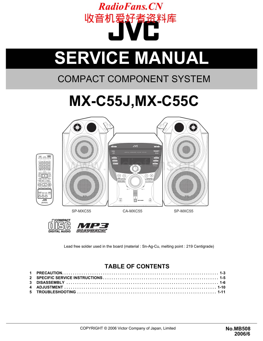 JVC-MXC55J-cs-sm维修电路原理图.pdf_第1页