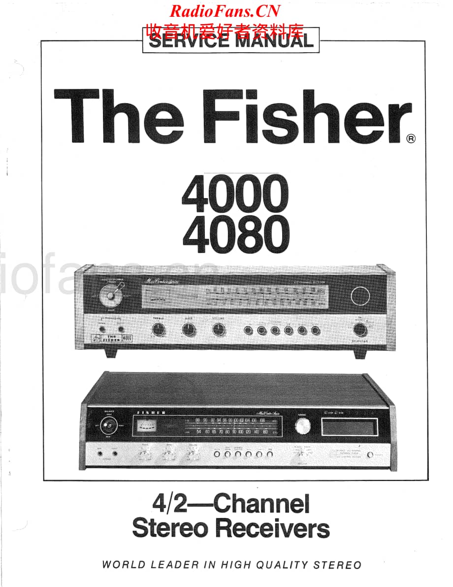 Fisher-4000-rec-sm维修电路原理图.pdf_第1页