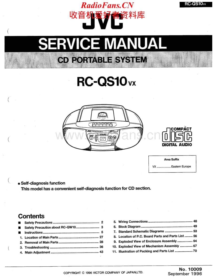 JVC-RCQS10-cs-sch维修电路原理图.pdf_第1页