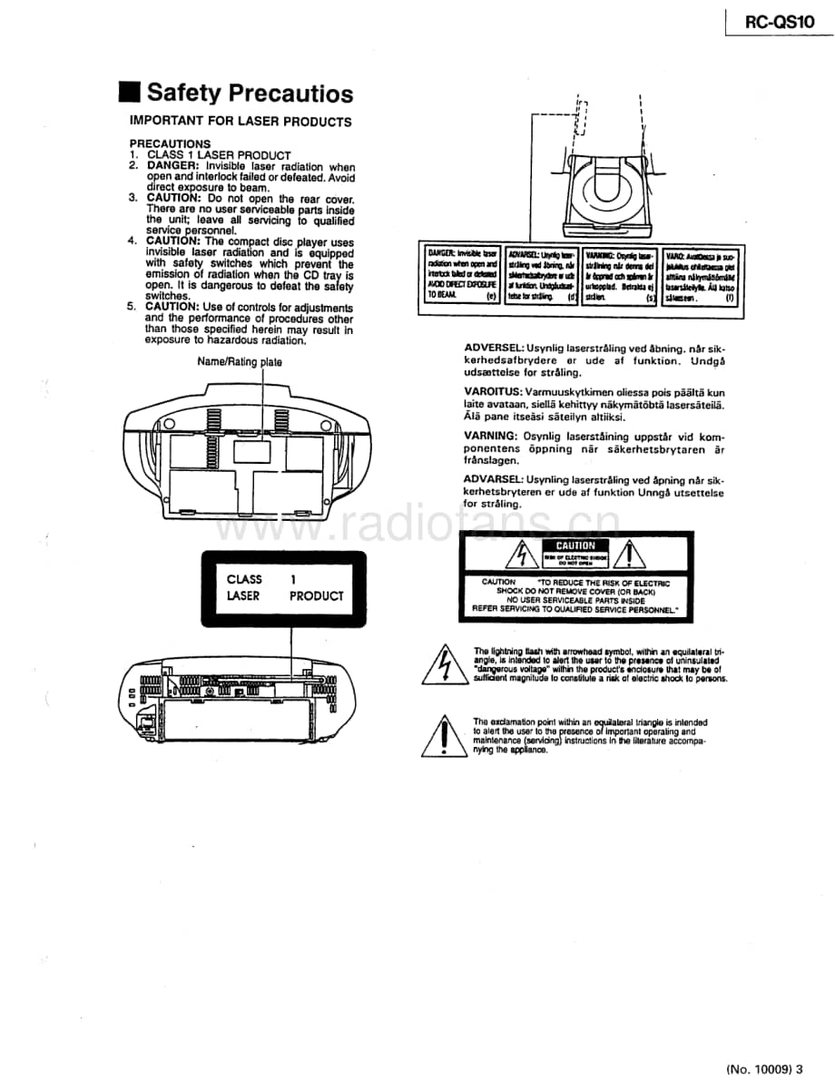 JVC-RCQS10-cs-sch维修电路原理图.pdf_第3页