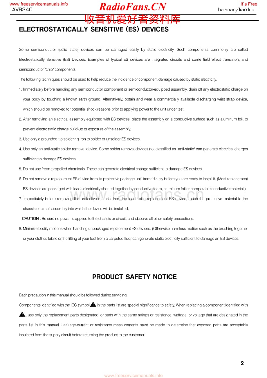 HarmanKardon-AVR240-avr-sm维修电路原理图.pdf_第2页