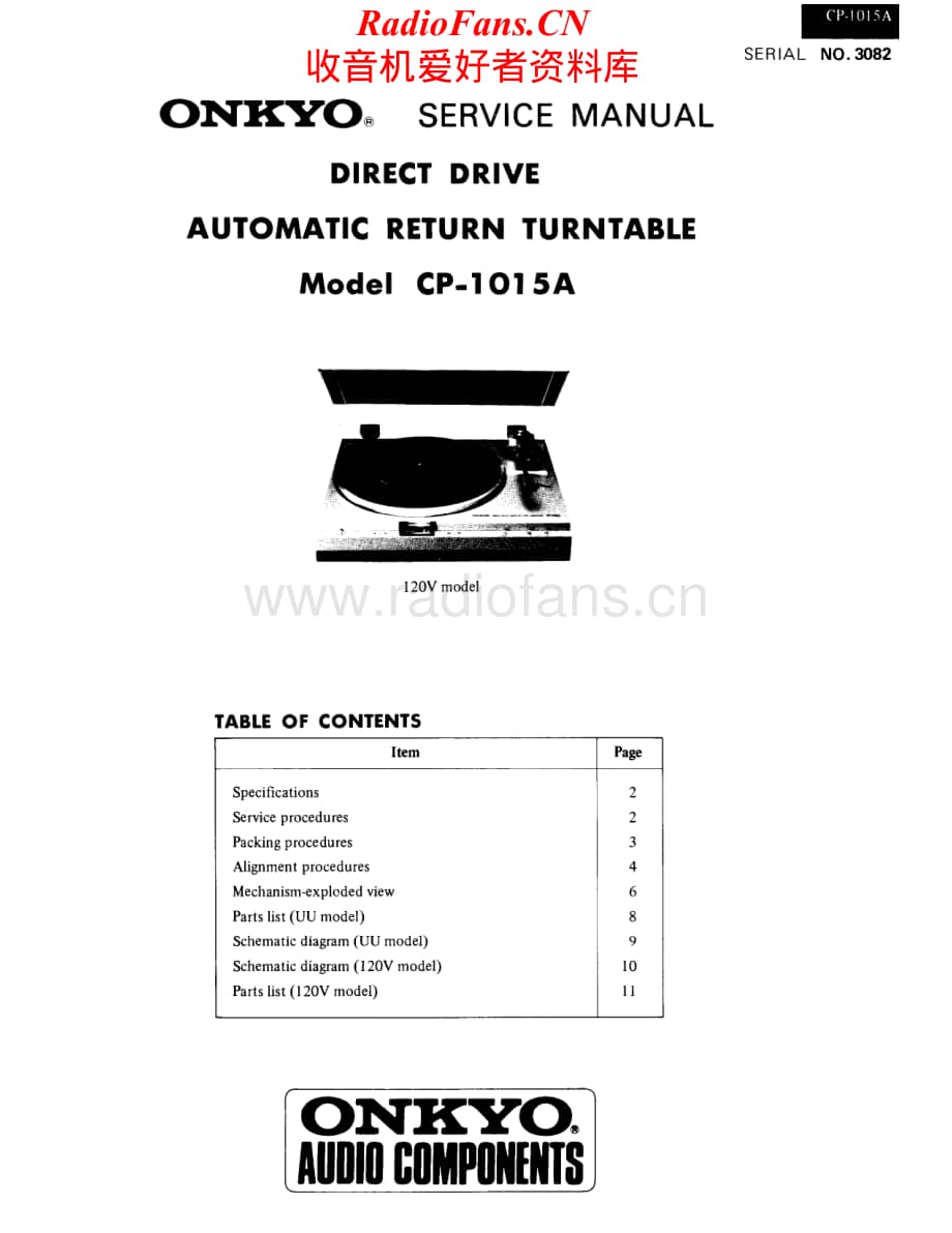 Onkyo-CP1015A-tt-sm维修电路原理图.pdf_第1页