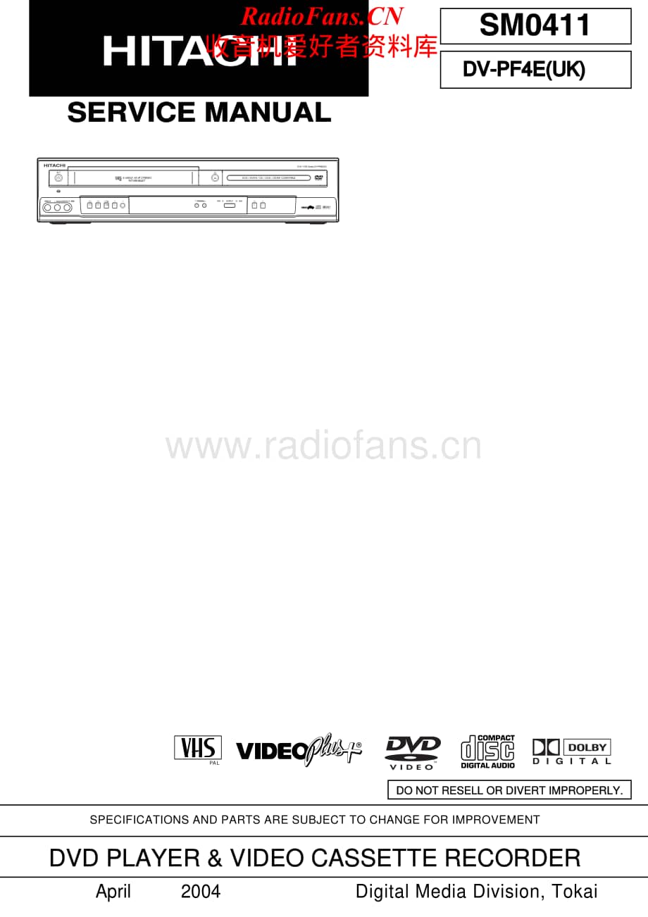 Hitachi-DVPF4E-cd-sm维修电路原理图.pdf_第1页