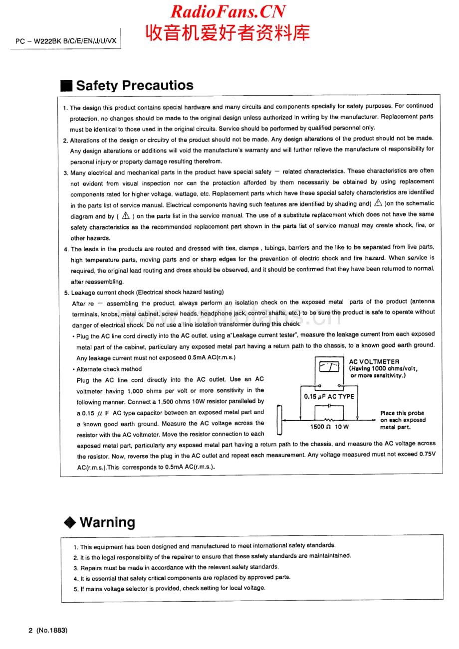 JVC-PCW222-cs-sm维修电路原理图.pdf_第2页