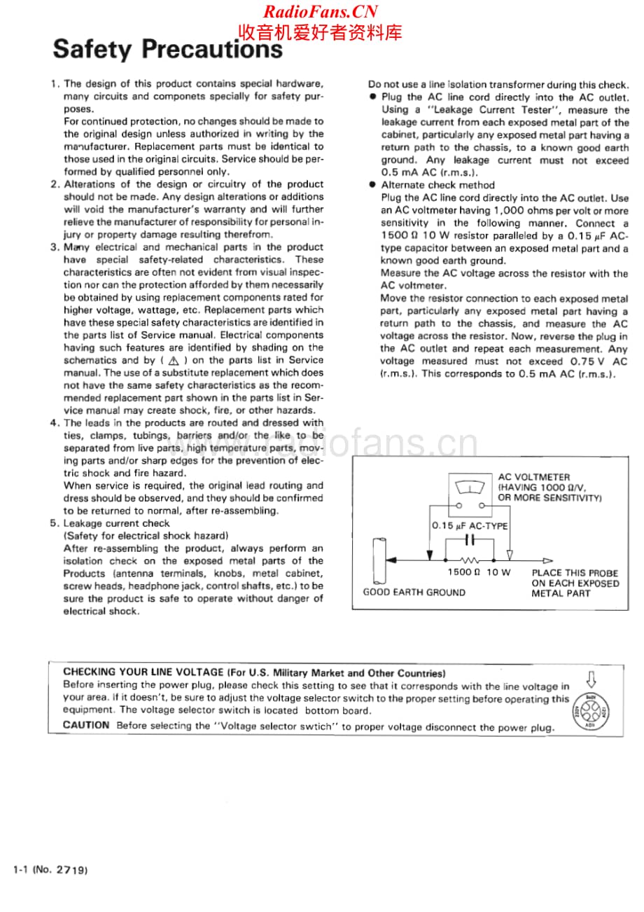 JVC-LE50B-tt-sm维修电路原理图.pdf_第2页