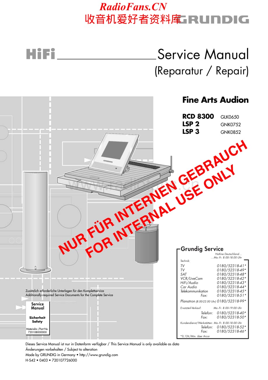 Grundig-LSP3-cmc-sm维修电路原理图.pdf_第1页